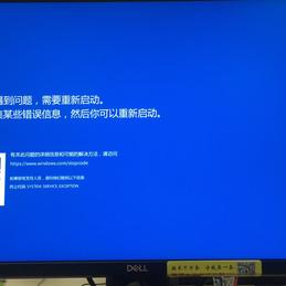 jinxiang于2019-05-09 17:23发布的图片