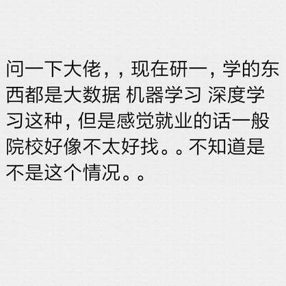 SSypp于2019-05-09 19:44发布的图片