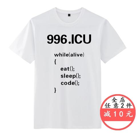 iDo于2019-05-09 22:38发布的图片