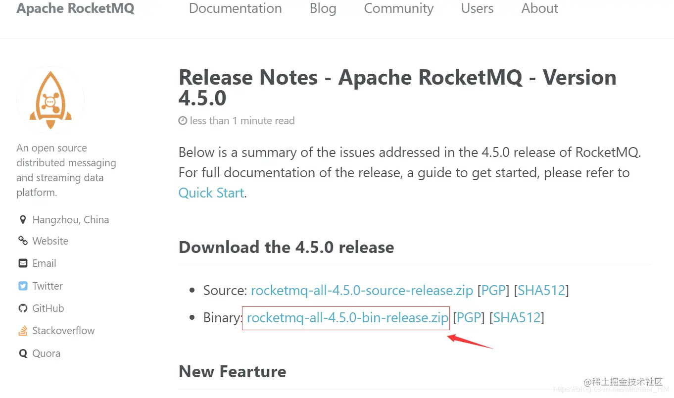 rocketmq-all-4.5.0-bin-release.zip