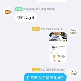 法的空间于2019-06-01 08:30发布的图片