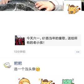 法的空间于2019-06-01 08:30发布的图片