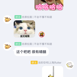 法的空间于2019-06-01 08:30发布的图片