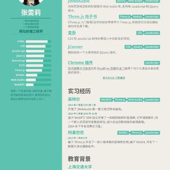 GitHubDaily于2019-06-01 09:31发布的图片