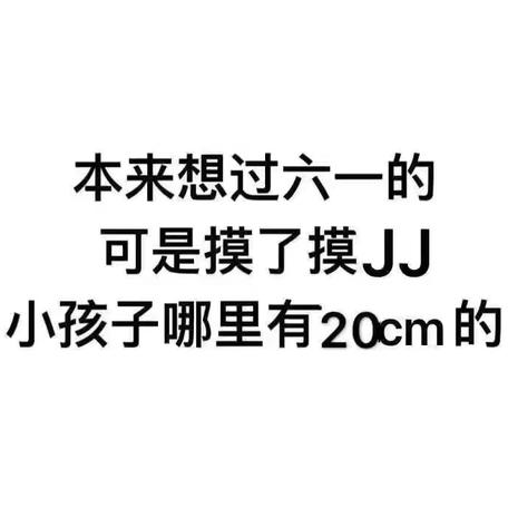 Hiwayne于2019-06-01 09:32发布的图片