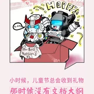 AWeiLoveAndroid于2019-06-01 10:46发布的图片