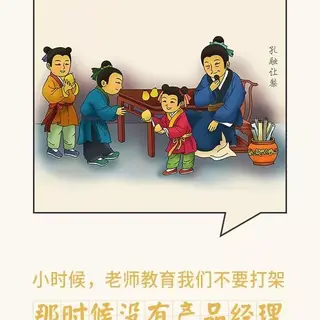 AWeiLoveAndroid于2019-06-01 10:46发布的图片
