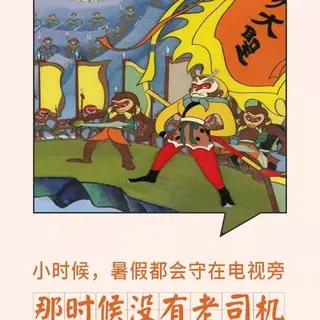 AWeiLoveAndroid于2019-06-01 10:46发布的图片