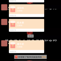 刘浪考师于2019-06-01 15:52发布的图片