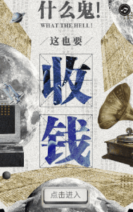 预览图