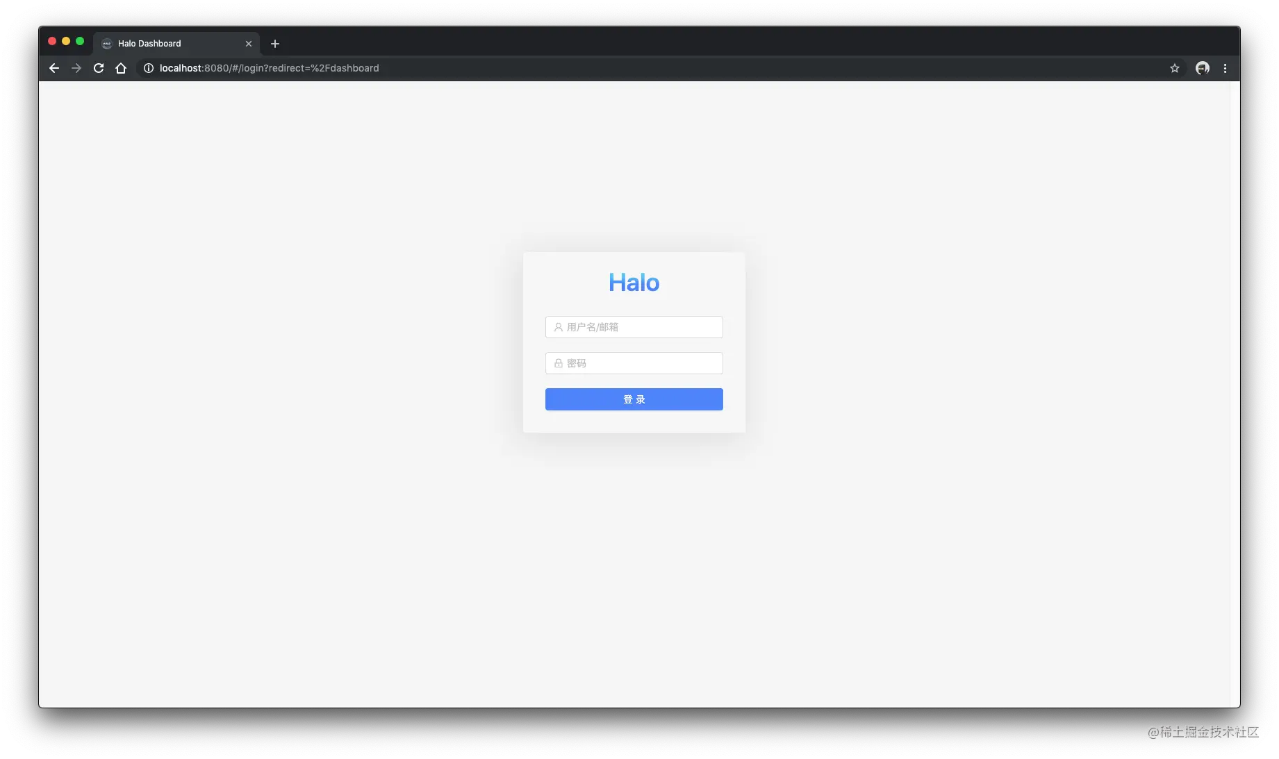 admin-login.png