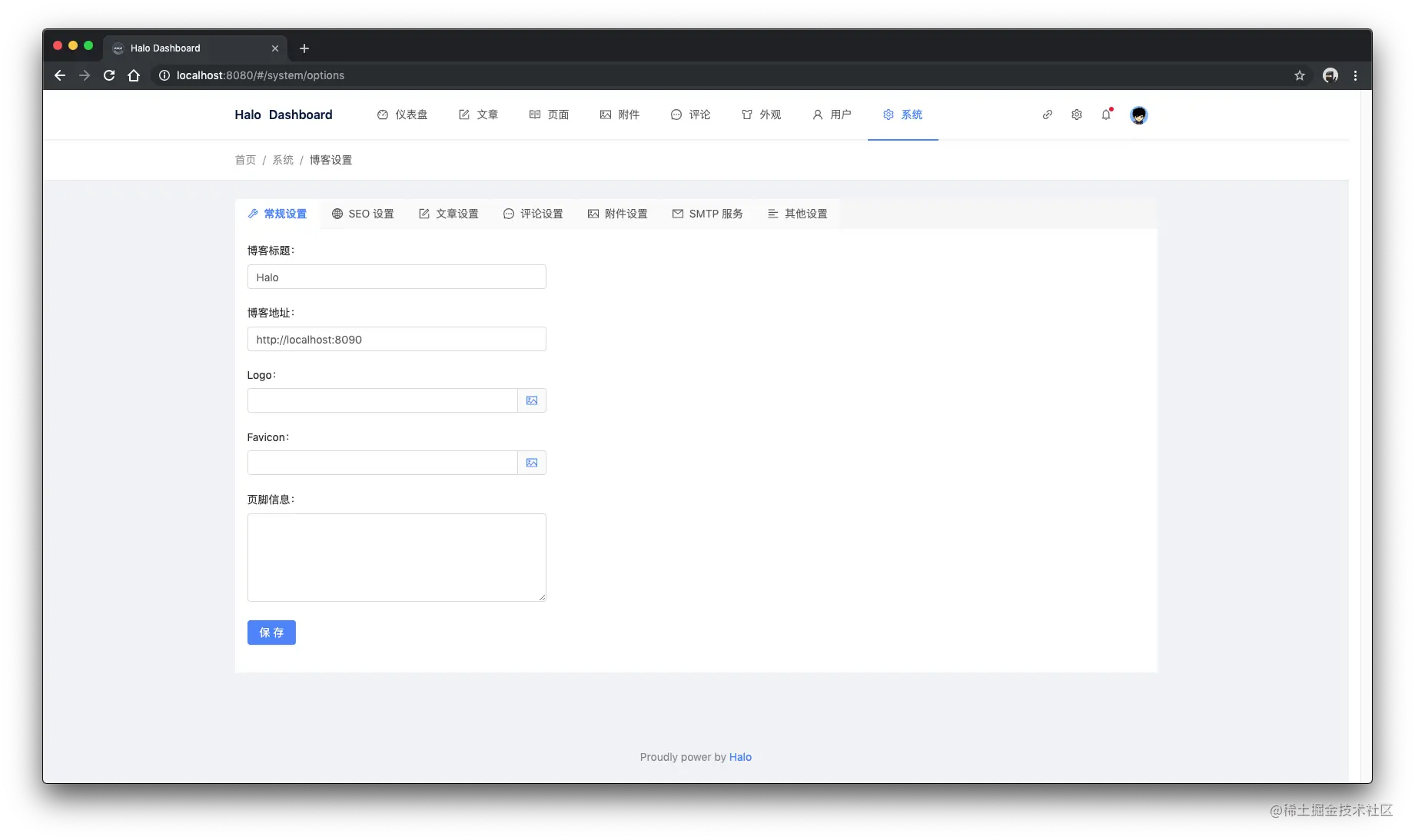 admin-options.png
