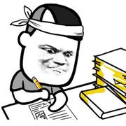 贺哈哈的个人资料头像