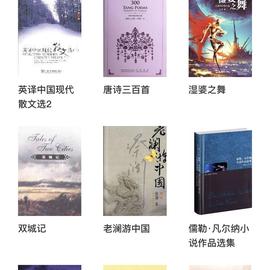 wc于2019-06-01 21:33发布的图片