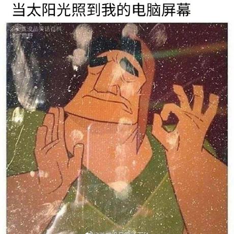 NeXT于2019-06-01 22:42发布的图片