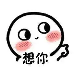 kora于2019-06-01 23:46发布的图片