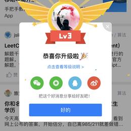 路遥远于2019-06-10 08:31发布的图片
