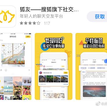 掘金话题小站于2019-06-10 08:42发布的图片