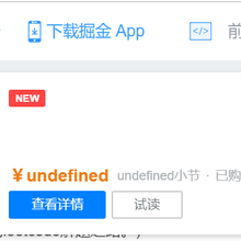 littleBird4651于2019-06-10 11:43发布的图片