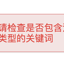 ConardLi于2019-06-10 12:05发布的图片