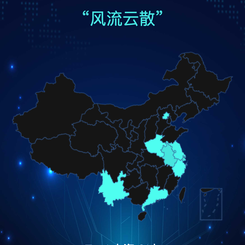 Leo_chen于2019-06-10 17:31发布的图片