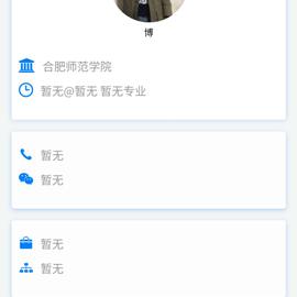 Leo_chen于2019-06-10 17:31发布的图片