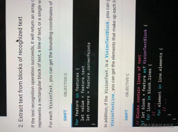 [译] 用于 iOS 的 ML Kit 教程：识别图像中的文字_https://bianchenghao6.com/blog_Ios_第9张