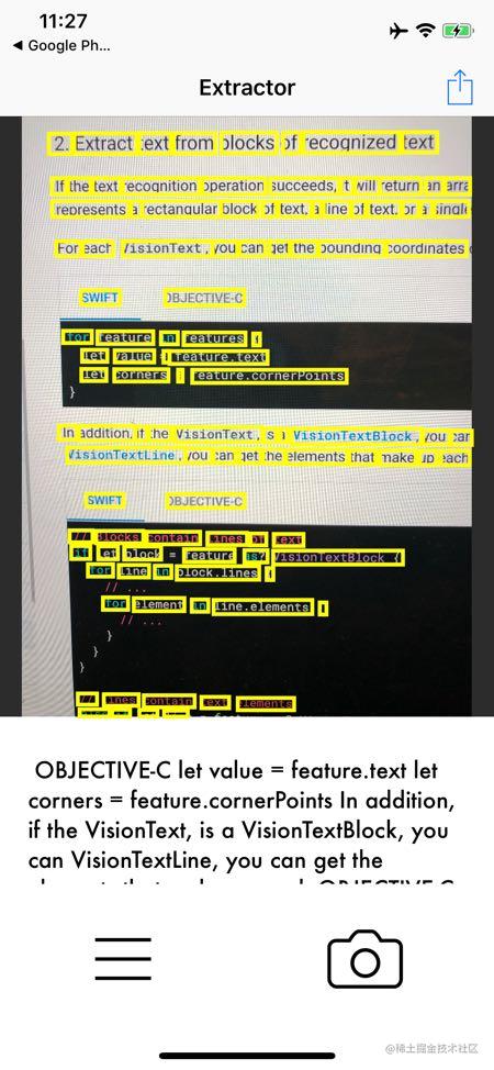 [译] 用于 iOS 的 ML Kit 教程：识别图像中的文字_https://bianchenghao6.com/blog_Ios_第11张