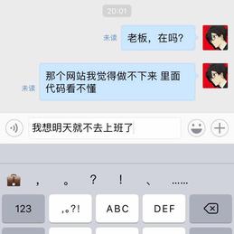 xdCoder于2019-06-10 20:10发布的图片