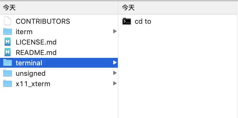 terminal 中的 cd to