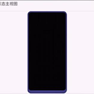 掘金话题小站于2019-06-11 03:55发布的图片