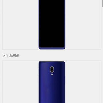掘金话题小站于2019-06-11 03:55发布的图片