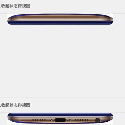 掘金话题小站于2019-06-11 03:55发布的图片