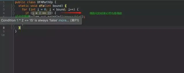 Java高效开发IntelliJ IDEA 2019.1 新特性