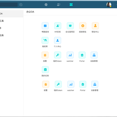 小皮卡于2019-06-11 14:24发布的图片