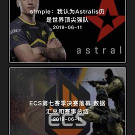 Assur于2019-06-11 14:42发布的图片