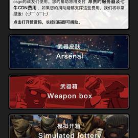 Assur于2019-06-11 14:42发布的图片