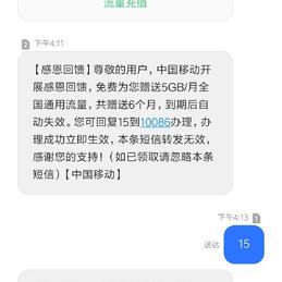 娱乐小编于2019-06-11 16:57发布的图片