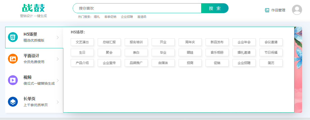 5e9463adaa2d4e7ebbdbb702a24dab2e.png 5e9463adaa2d4e7ebbdbb702a24dab2e.png