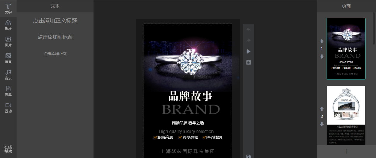 bdd6da818f66470fa202a7b16f888b6b.png bdd6da818f66470fa202a7b16f888b6b.png