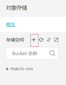 展示图片/arch_screen_79.png