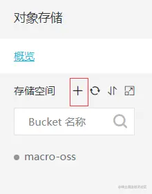 展示图片/arch_screen_79.png