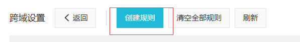 展示图片/arch_screen_83.png