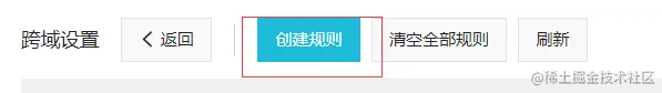 展示图片/arch_screen_83.png