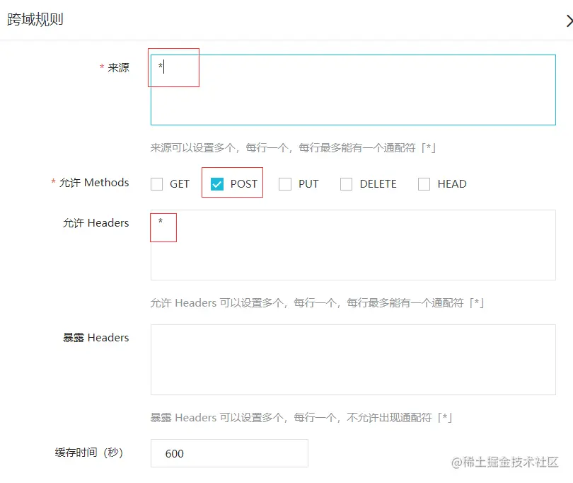 展示图片/arch_screen_84.png