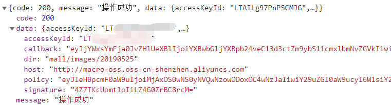 展示图片/arch_screen_71.png