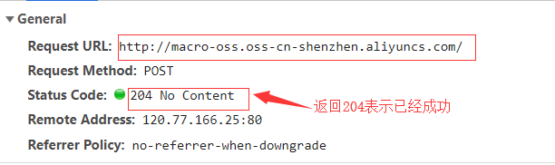 展示图片/arch_screen_72.png