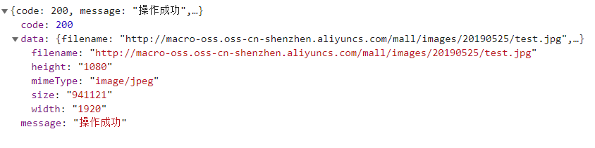 展示图片/arch_screen_76.png