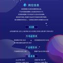 WhatAKitty于2019-06-11 22:08发布的图片