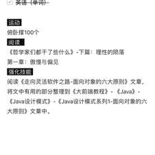 顾林海于2019-06-12 00:00发布的图片